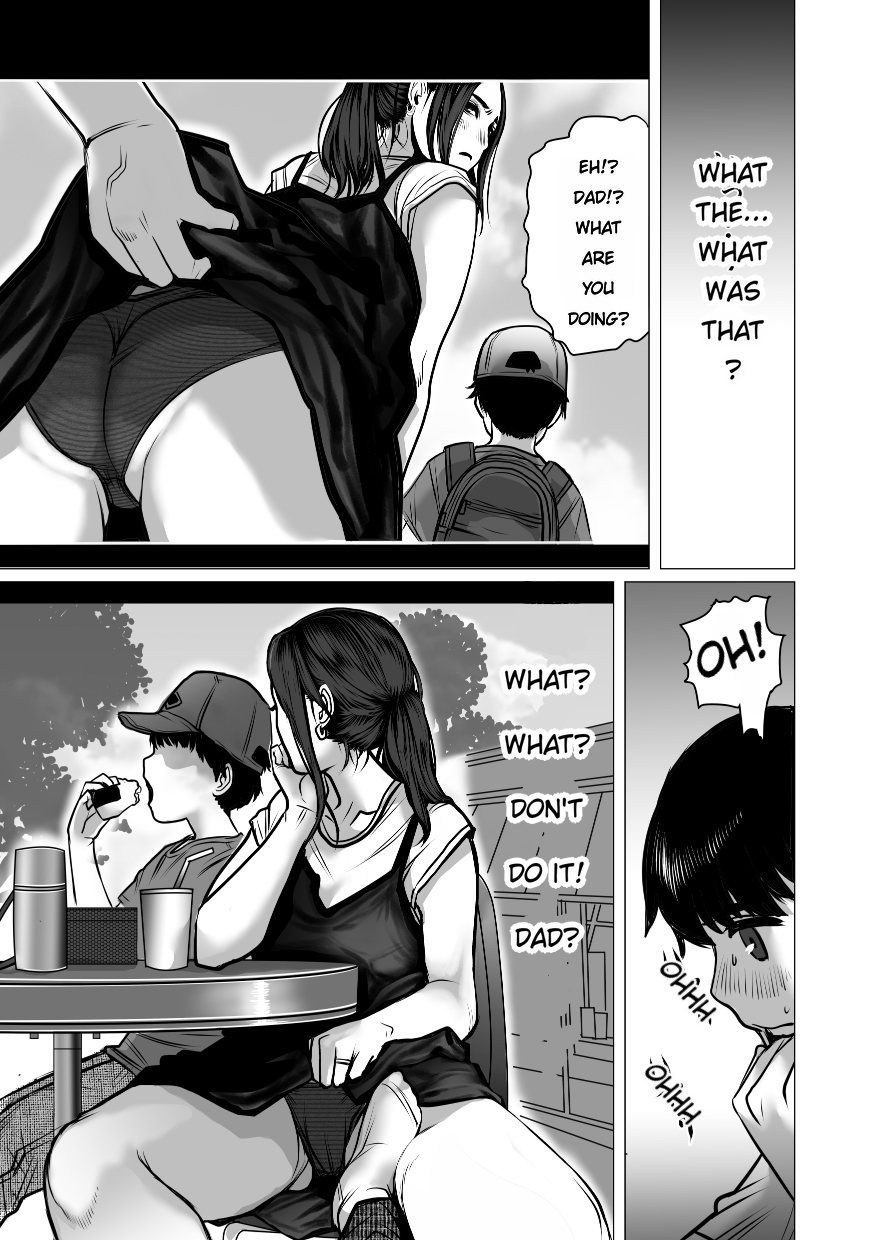 Omoide Video Boku no Shiranai Himitsu no Douga | Video Memories - Page 12