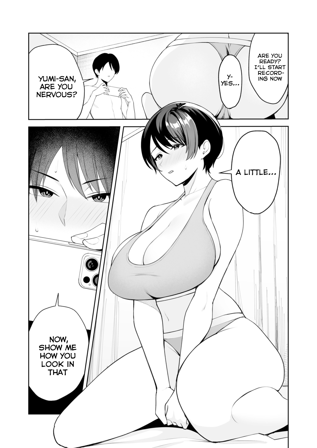 Gibo-san wa Boku no Mono 6 - Page 2
