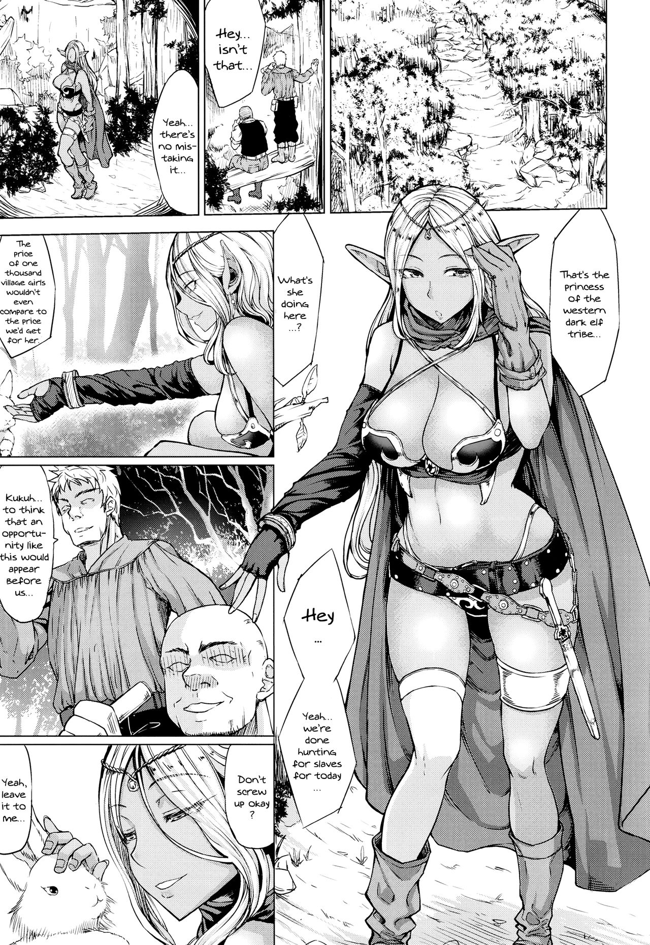 Kasshoku Musume wa Ii zo! | Brown Girls Are Great! - Page 2