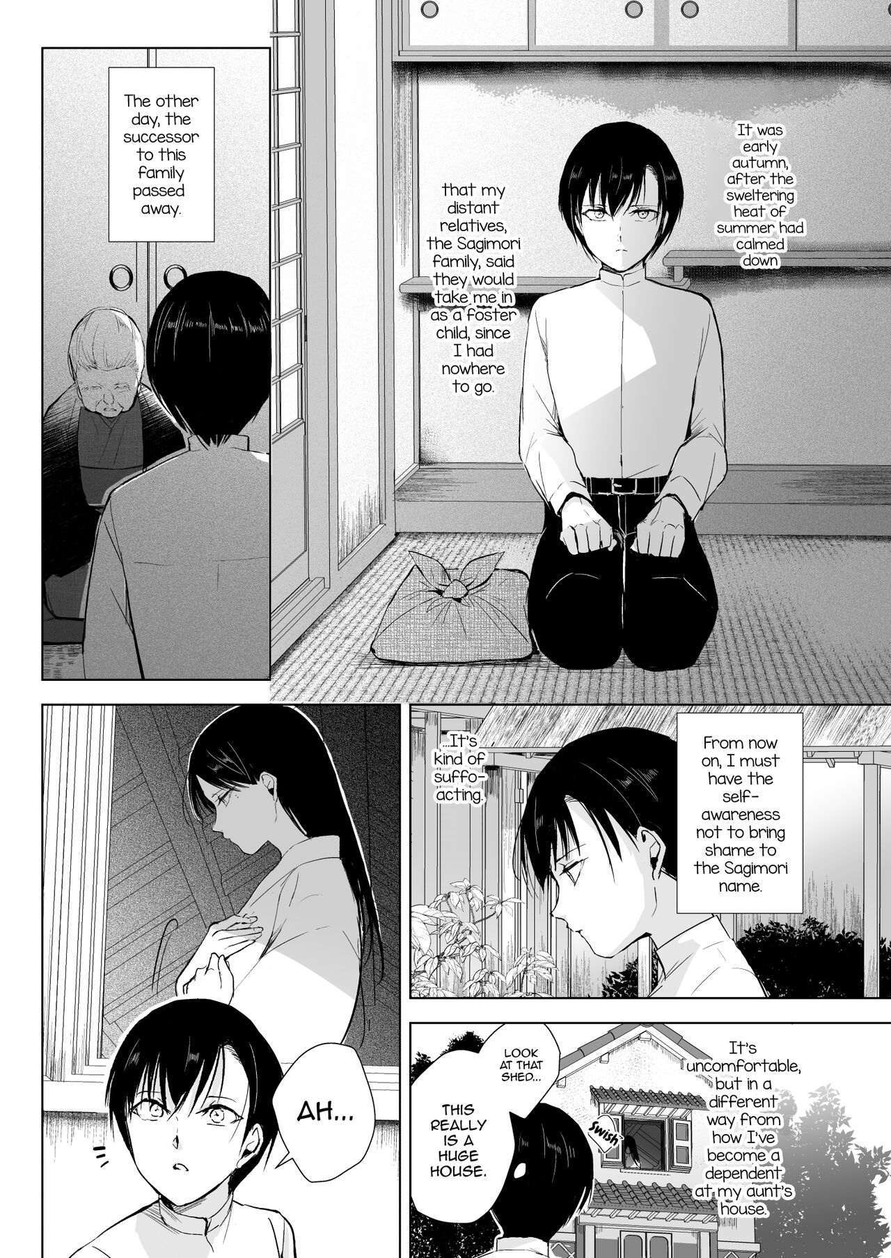 Kaede-san to Kura no Naka - Page 2