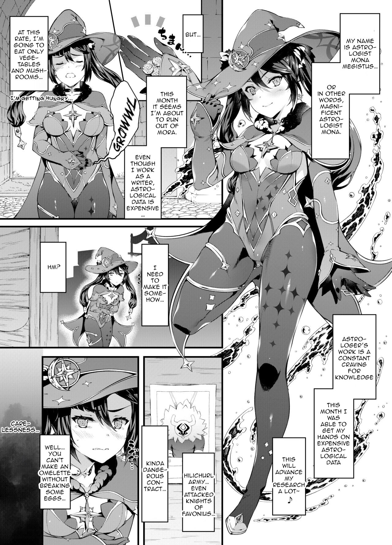 Hoshi ga Ochita Hi | The Day the Star Descended - Page 2