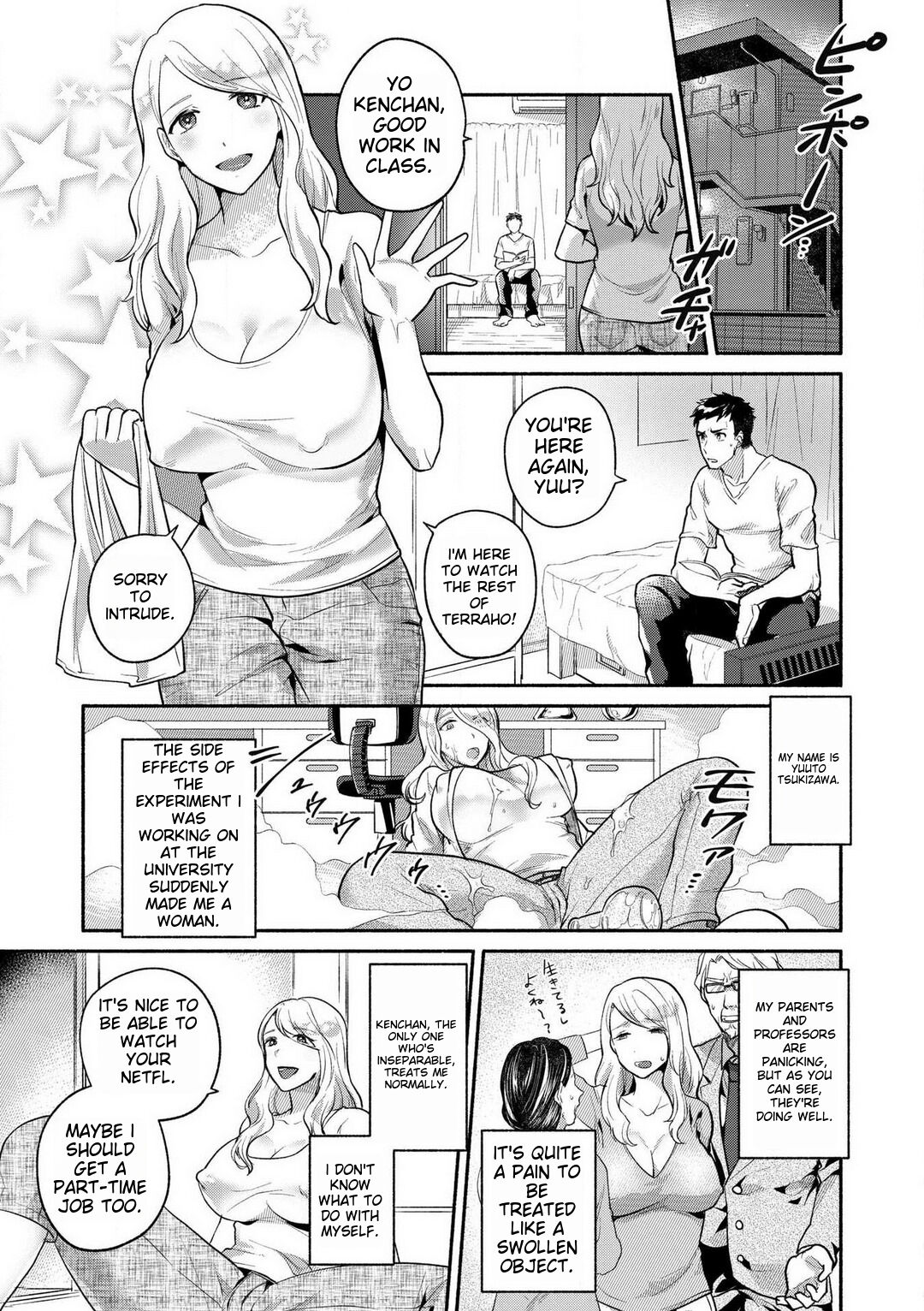 Doutei Chinpo de Mesu Ochi shita Ore - Page 2