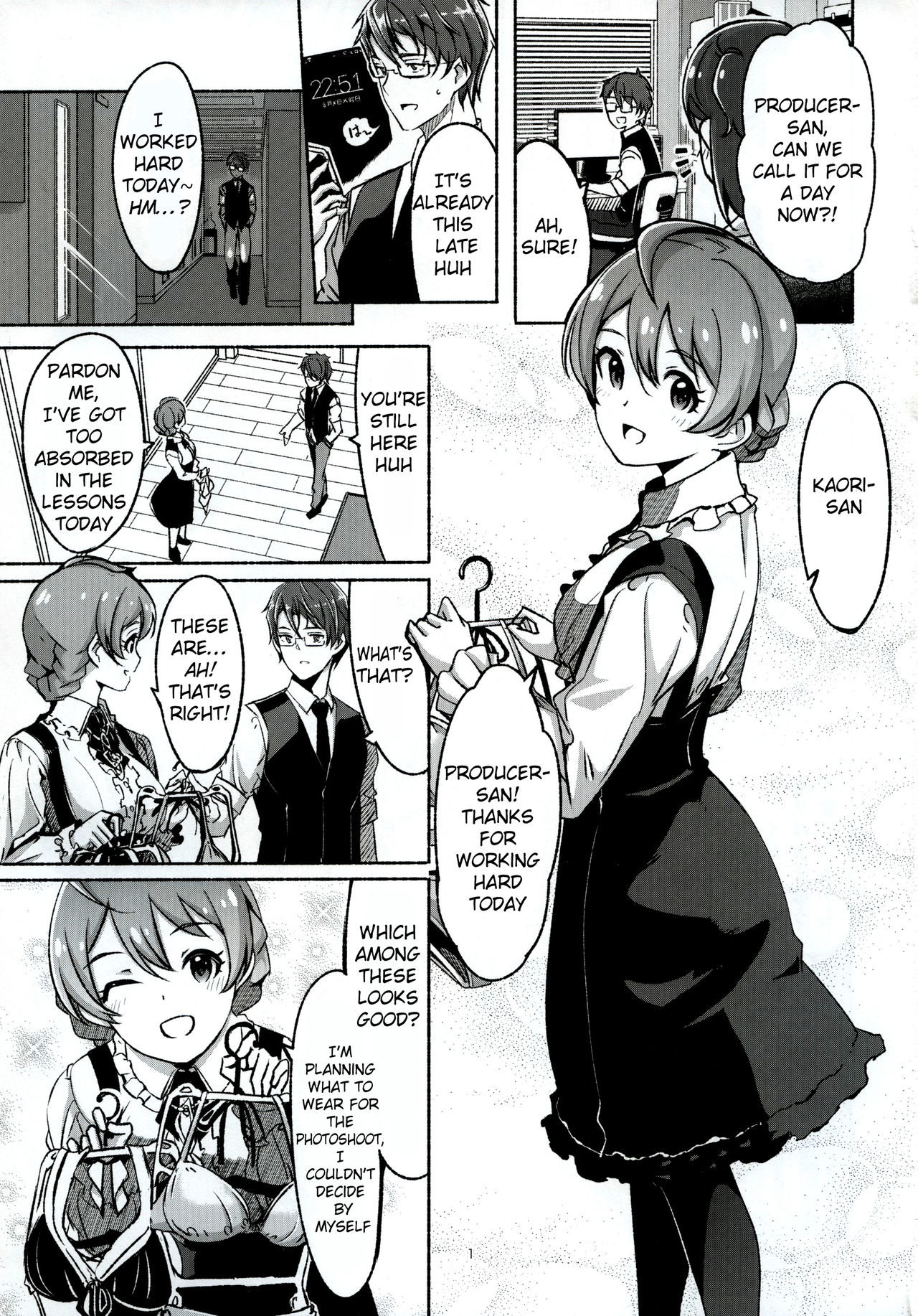 Hachidori no Yuuwaku - Page 2