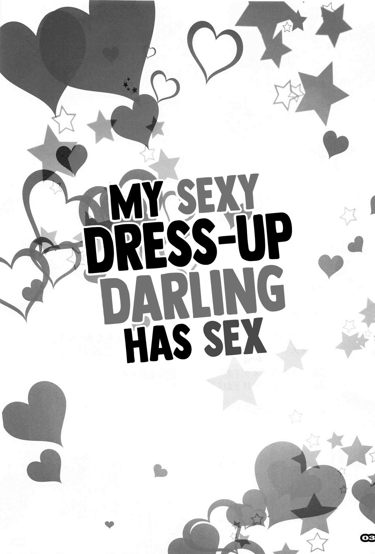 Sono Sexy Doll wa Koui o Suru | My Sexy Dress-Up Darling - Page 2