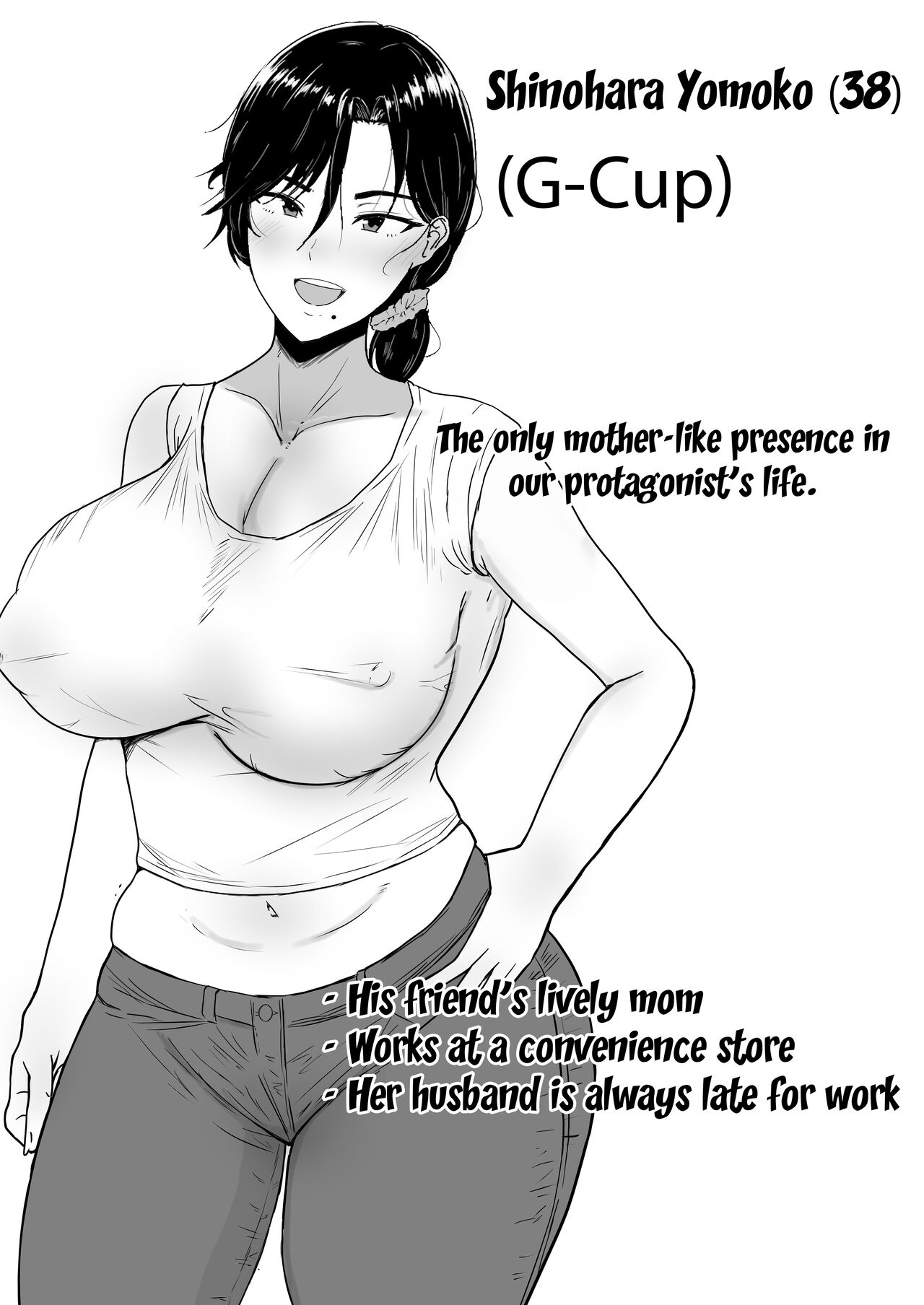 Kimottama Kaa-chan ~Genki Mama ga Boku no Dekachin ni Ochiru made~ | Gutsy Mom ~Until The Energetic Mother Falls To My Giant Dick~ - Page 2