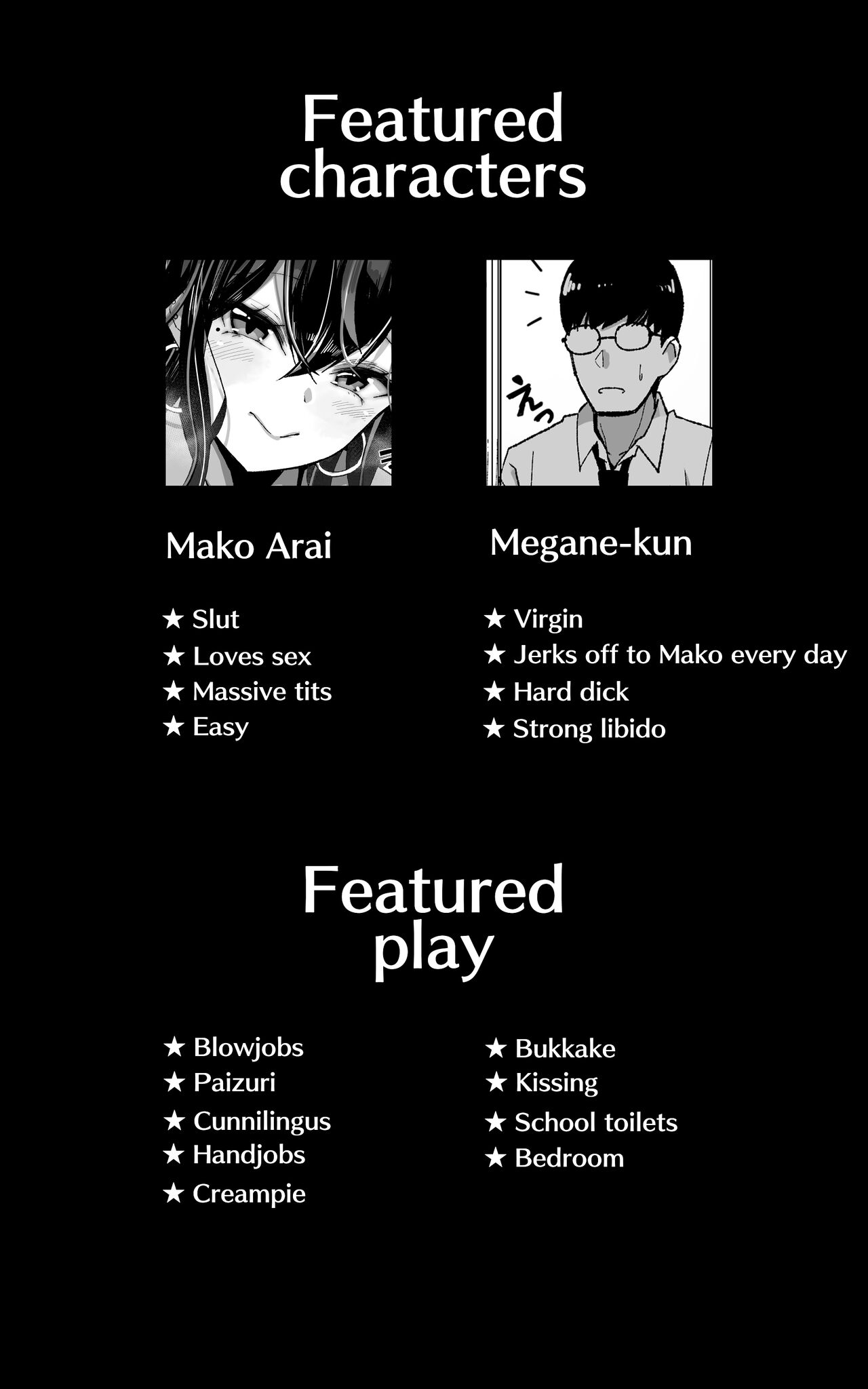 Itsumo Watashi de Shikotte Kurete Arigatou | Thanks for Always Using Me to Jack Off!! - Page 2