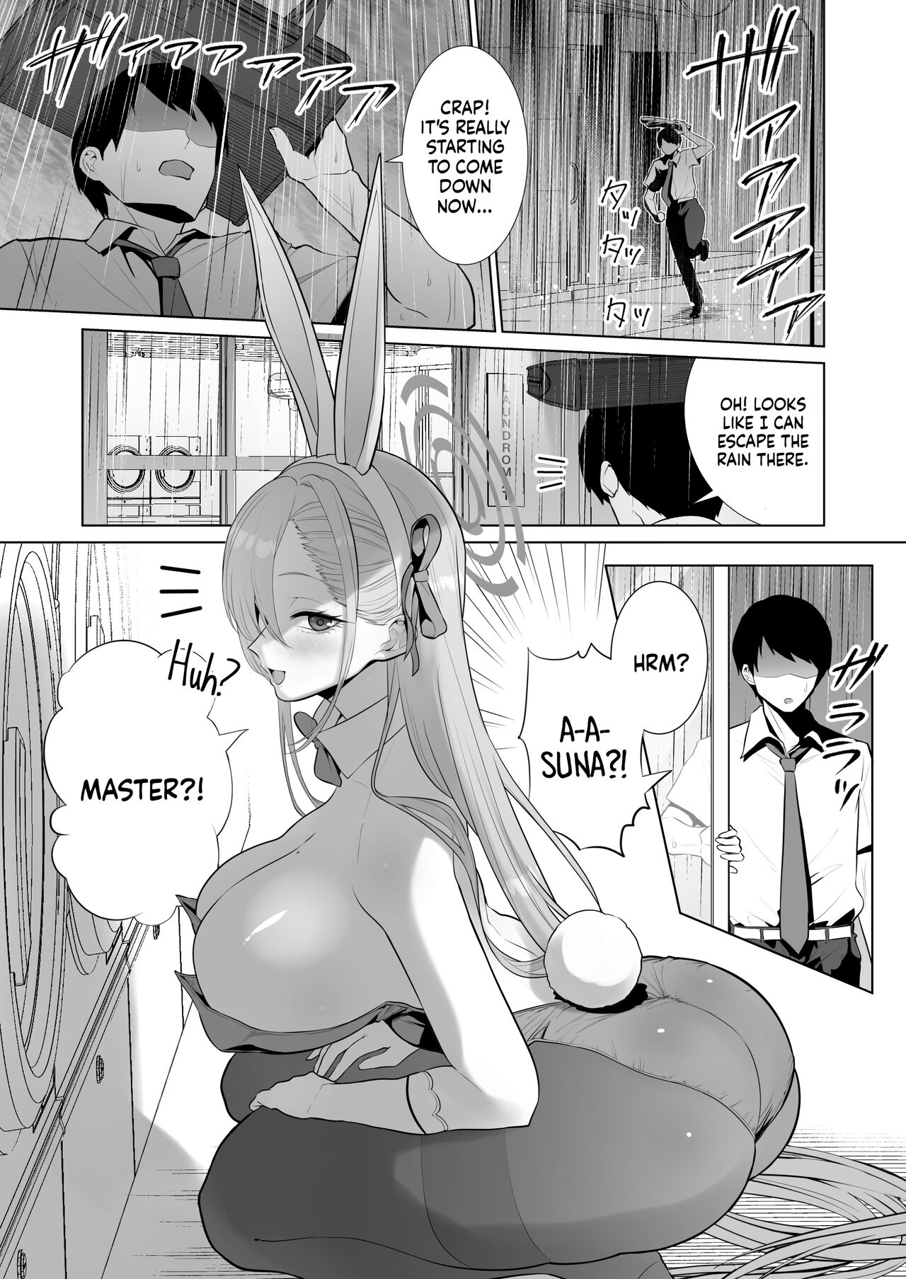Asuna to Issho ni | Together With Asuna! - Page 2