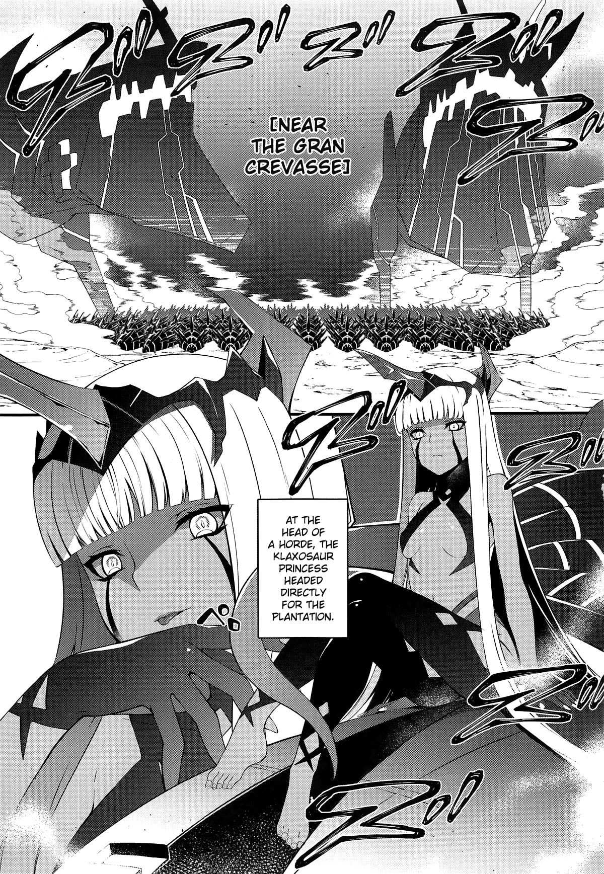 KYOURYU no naka no PARASITE - Page 2