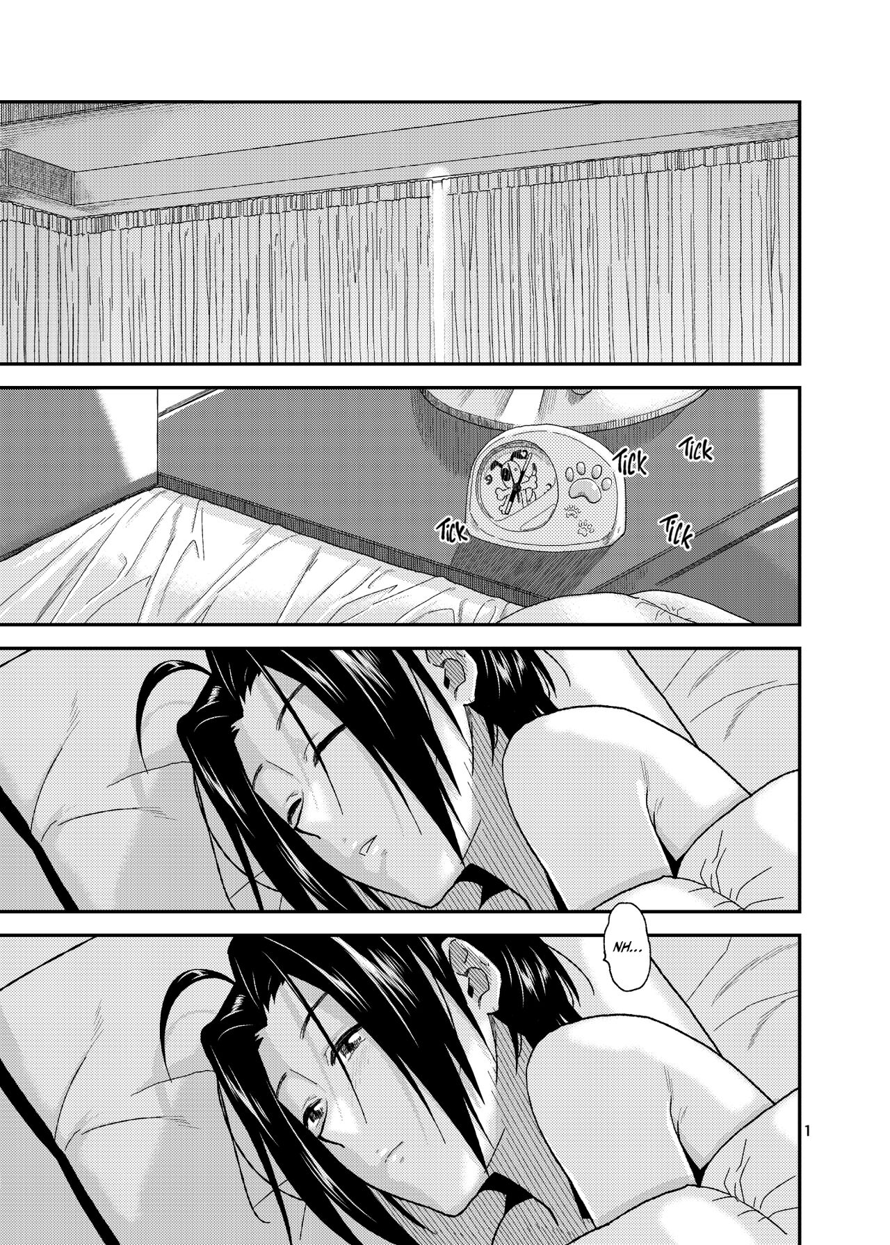 Tender Time - Page 2