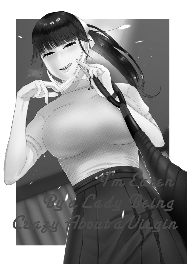 Doutei ga Daikoubutsu na Onee-san ni Kuwareru. - Page 2