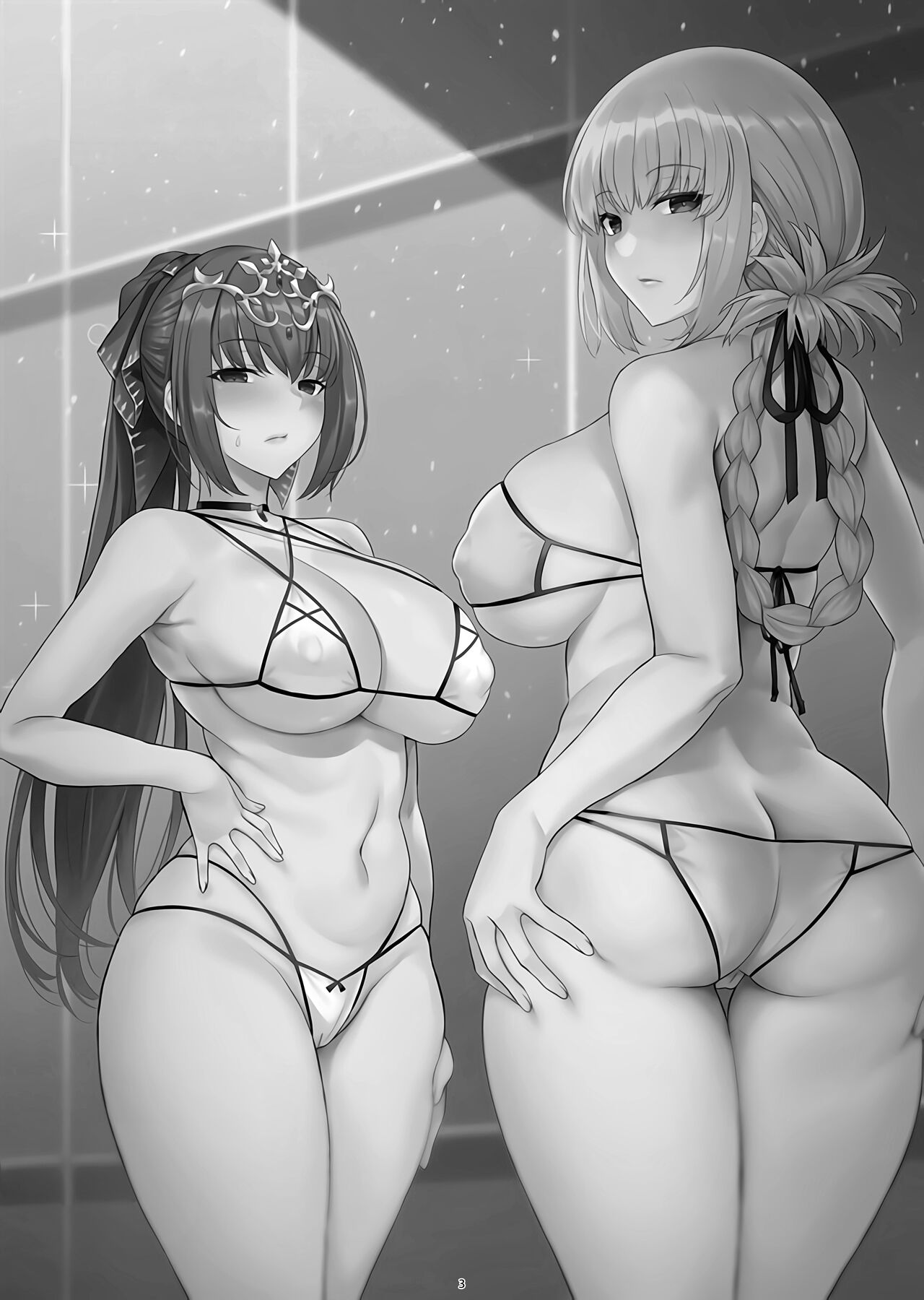 Kyou no Chaldea mo Ecchi na Funiki ga Afureru | Love is in the Air at Chaldea Once Again! - Page 2