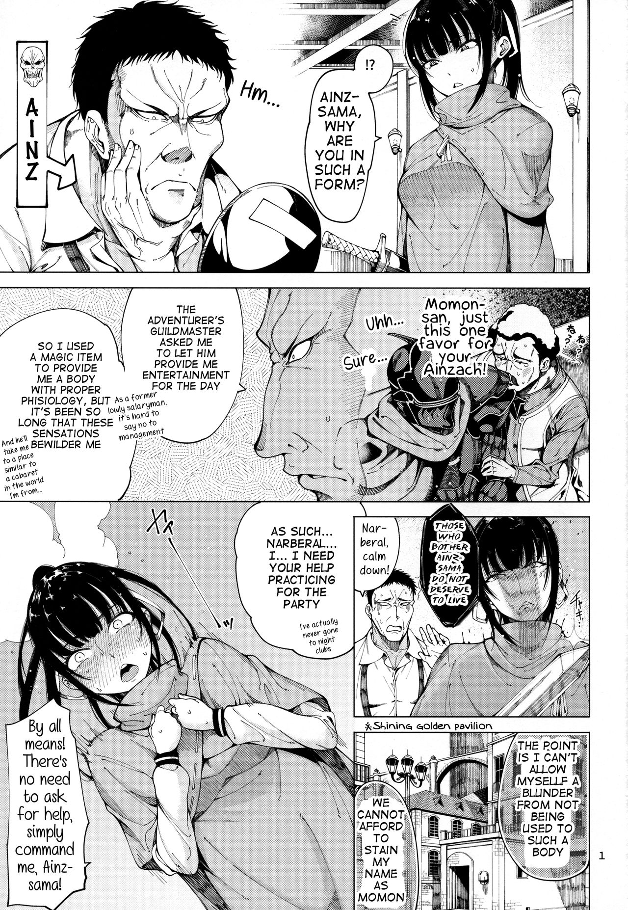 Narberal Settai - Page 2