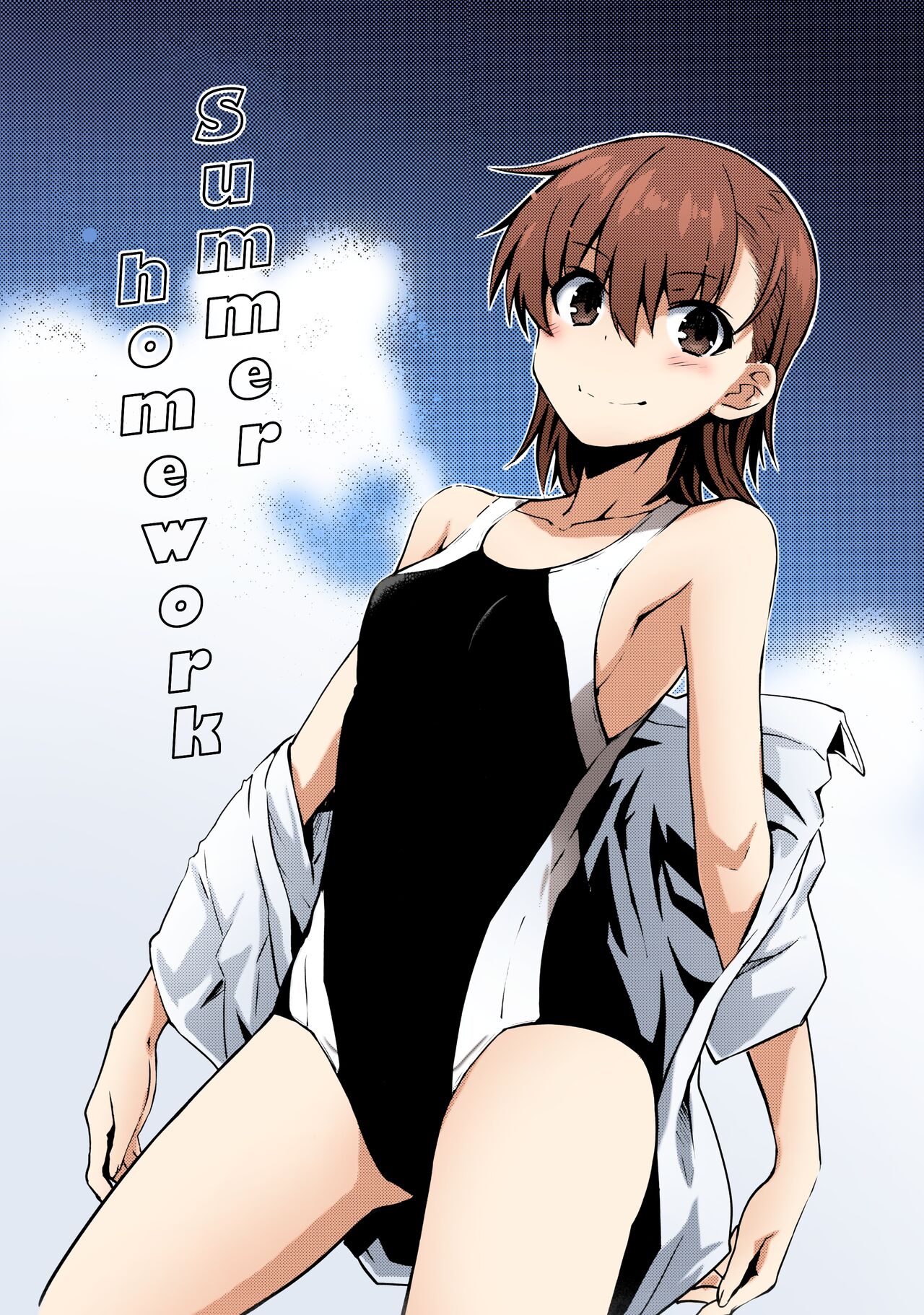 Natsuyasumi no Shukudai | Summer homework - Page 2
