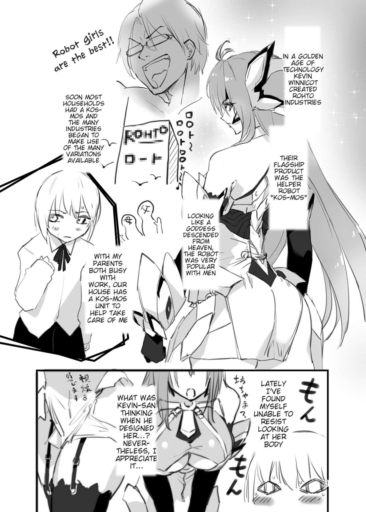 Hepatica 4.0 - Page 2