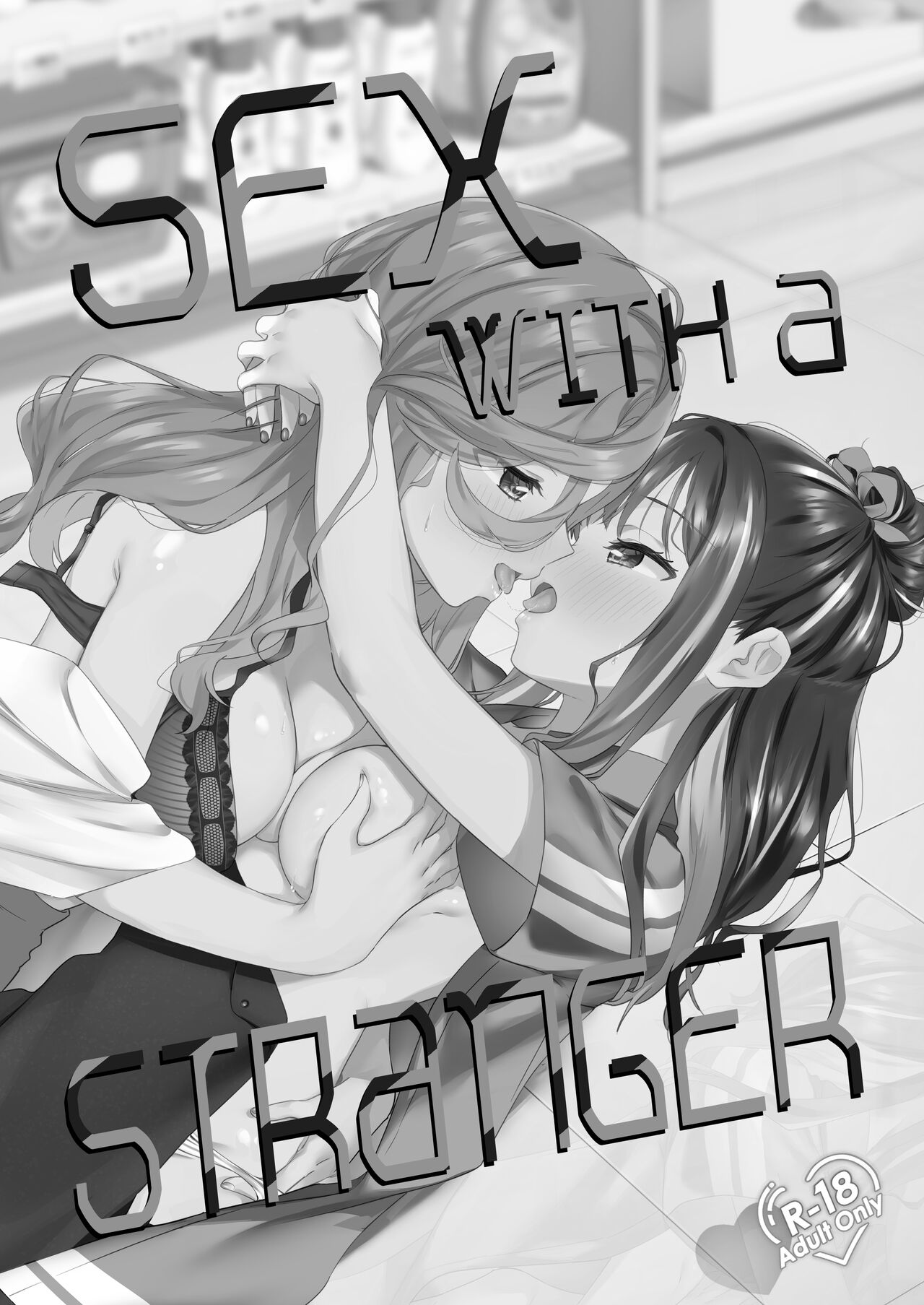 Shiranai Onna to Suru Ecchi | Sex with a Stranger - Page 2