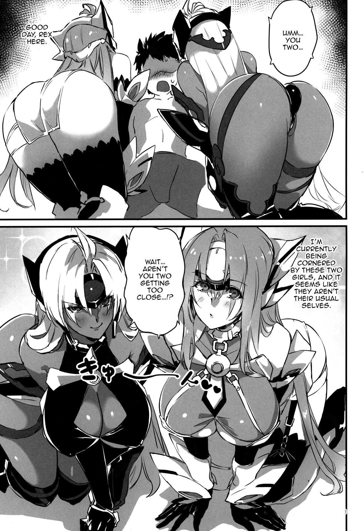 Hepatica 8.0 Kyoushuu no Shou - Page 2