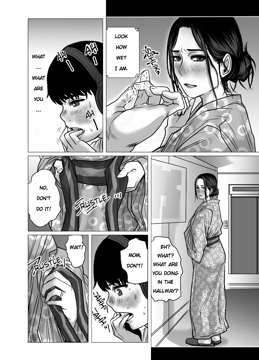 Omoide Video Boku no Shiranai Himitsu no Douga | Video Memories - Page 23