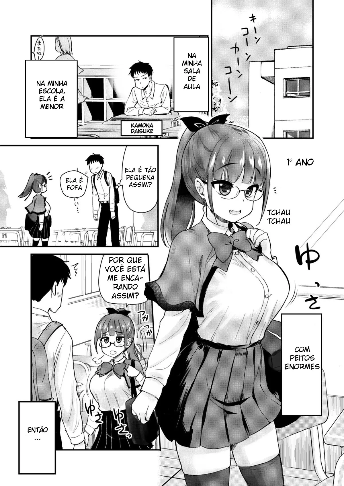 Pensando nos Desejos Sexuais do Irmão Mais Novo - Page 2