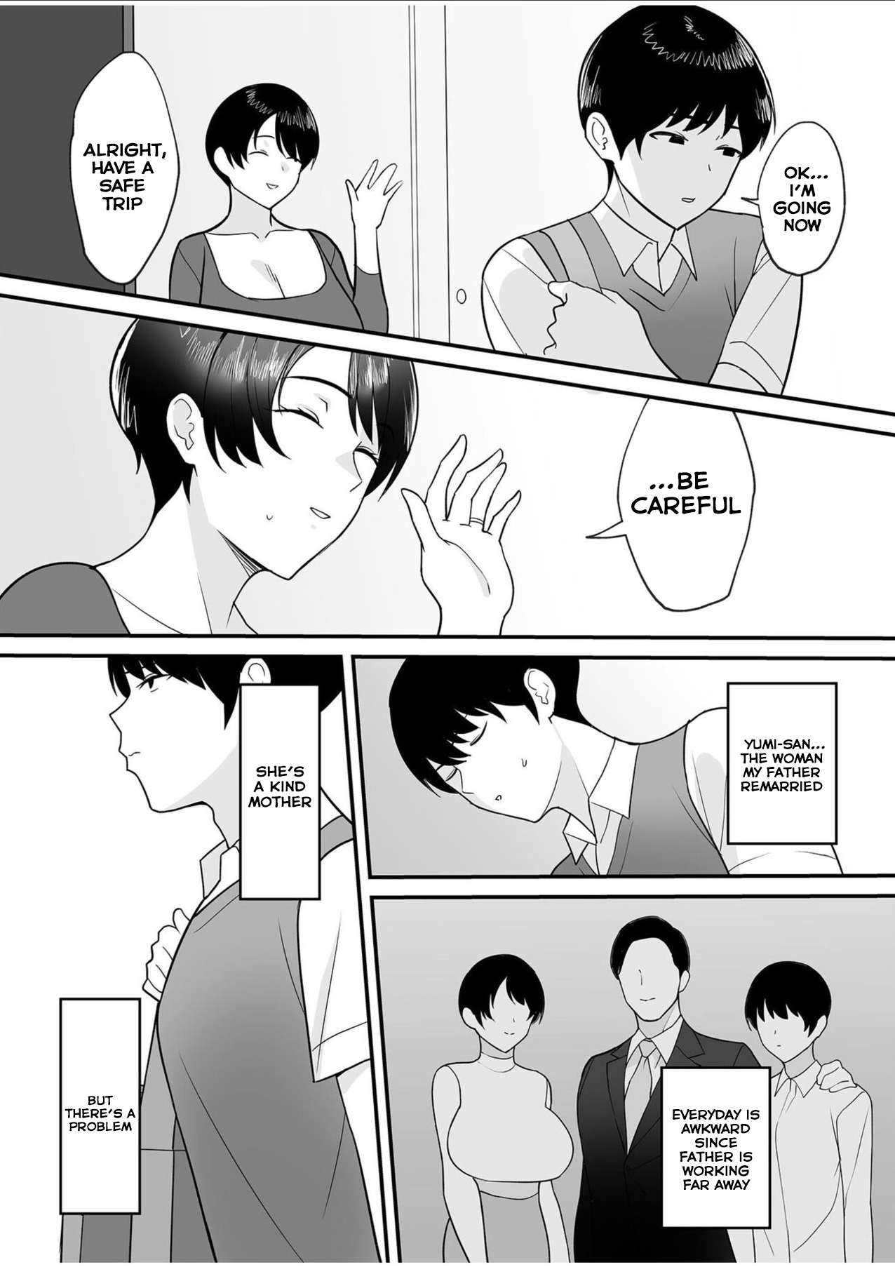 Gibo-san wa Boku no Mono 1 - Page 3