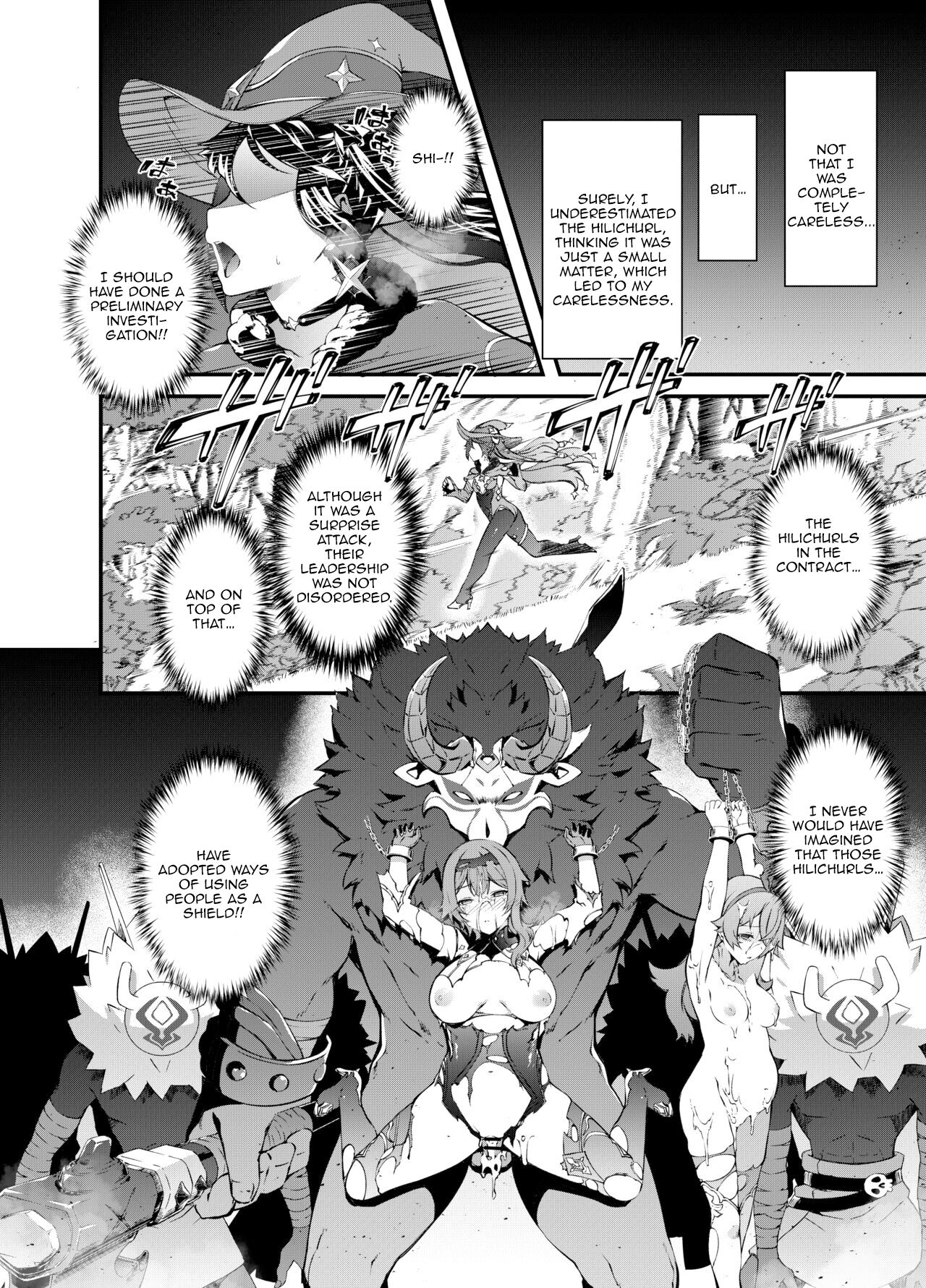 Hoshi ga Ochita Hi | The Day the Star Descended - Page 3