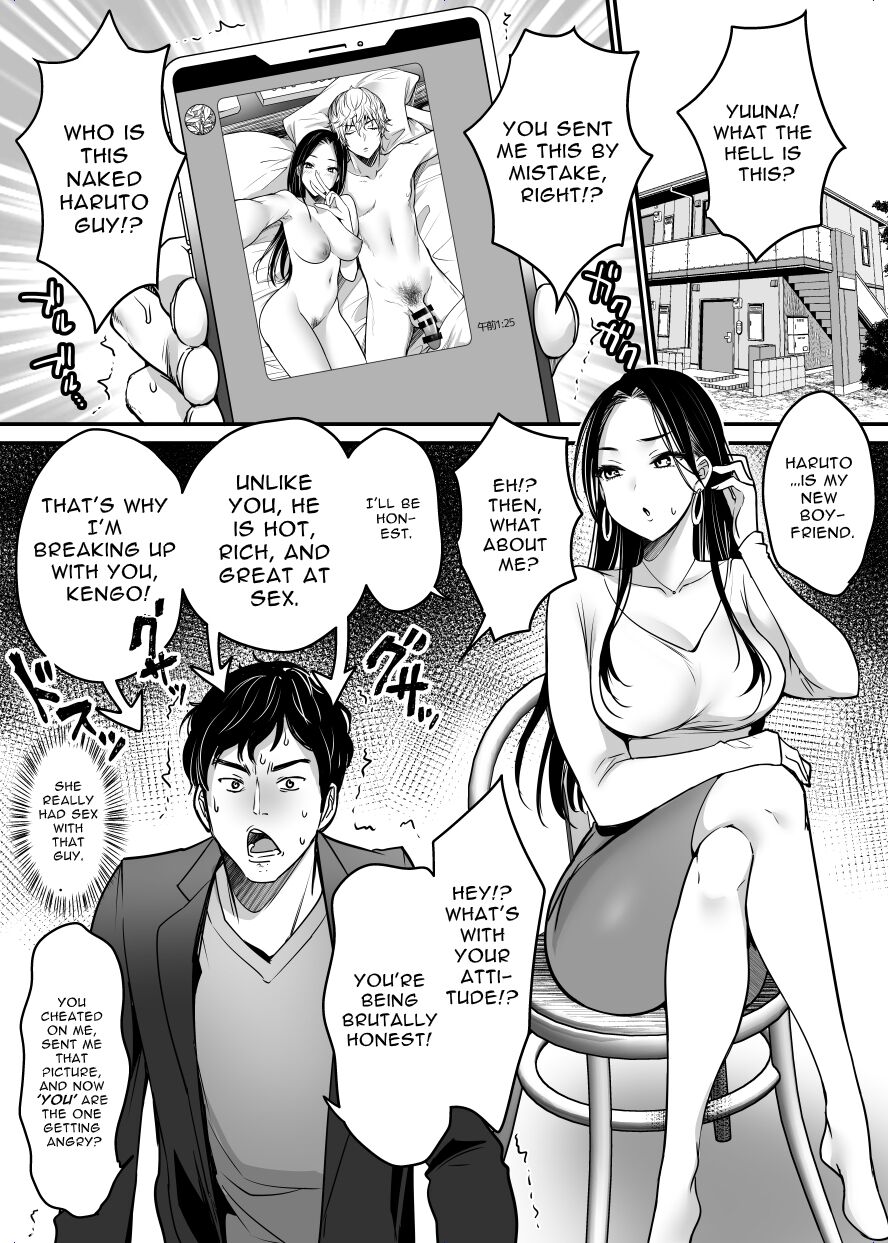 Kanojo o Netorareta Kedo Boku wa Shiawase ni Narimasu - Page 3