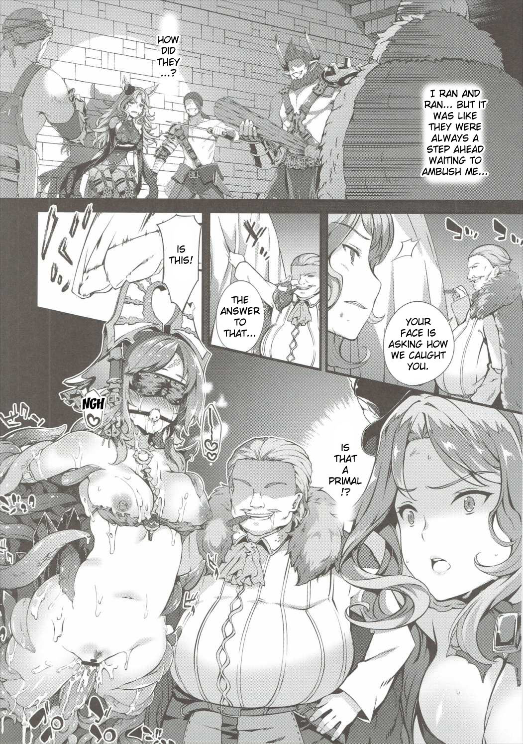 Kietaru Yoru Kemuri - Page 3