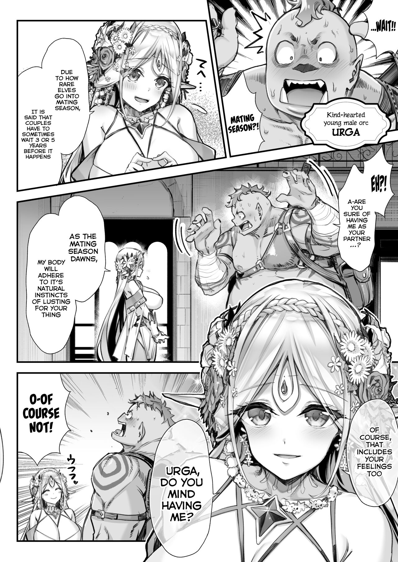 Midara na Elf-san wa Orc-kun ga Osuki 2 - Page 3