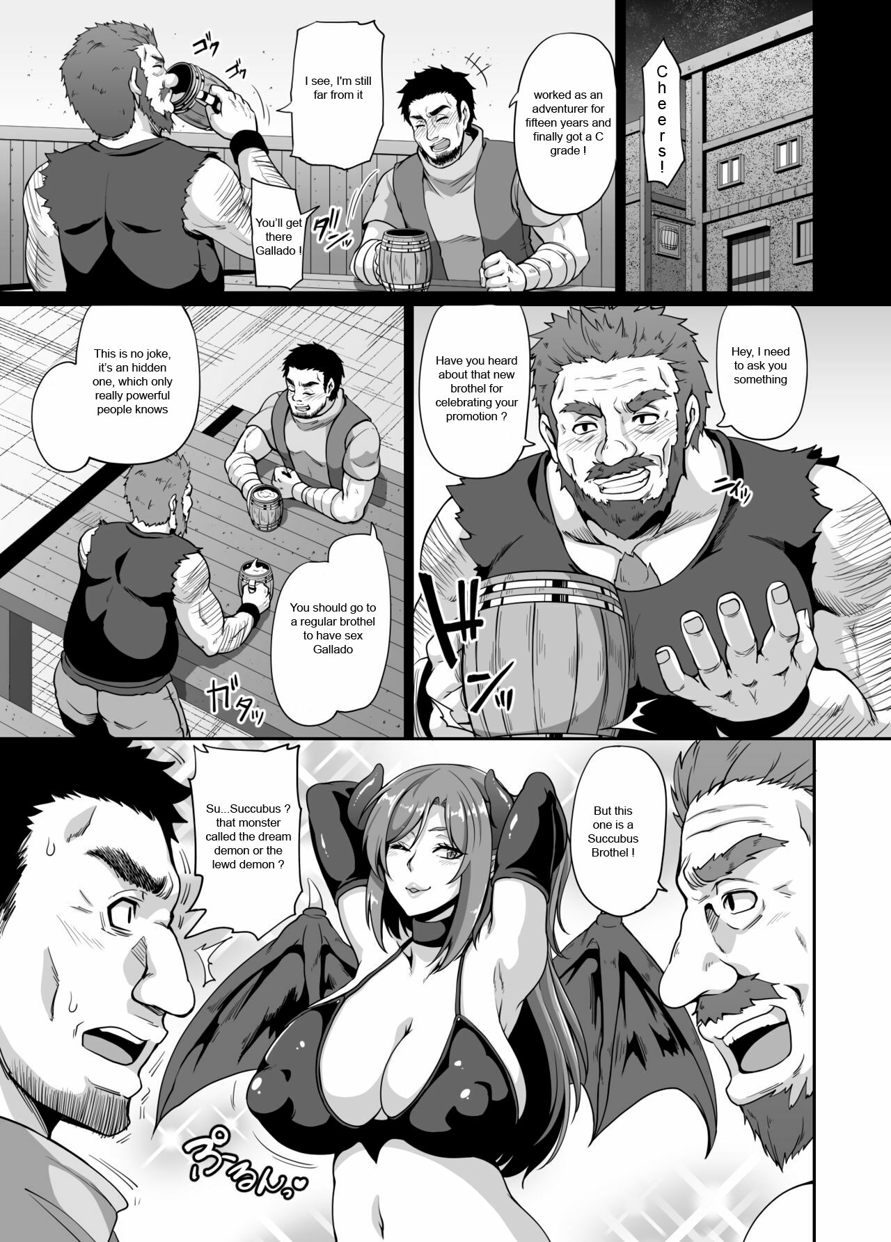 Succubus Shoukan - Page 3