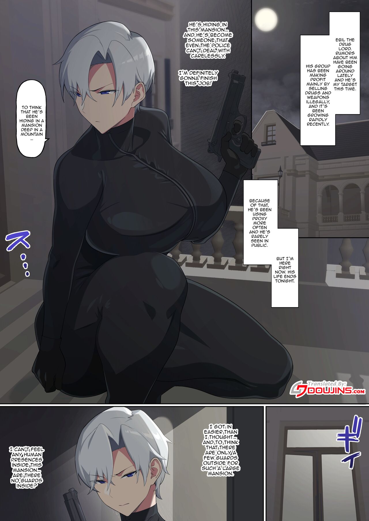 Asashin no Daraku | Asassin’s Downfall - Page 3