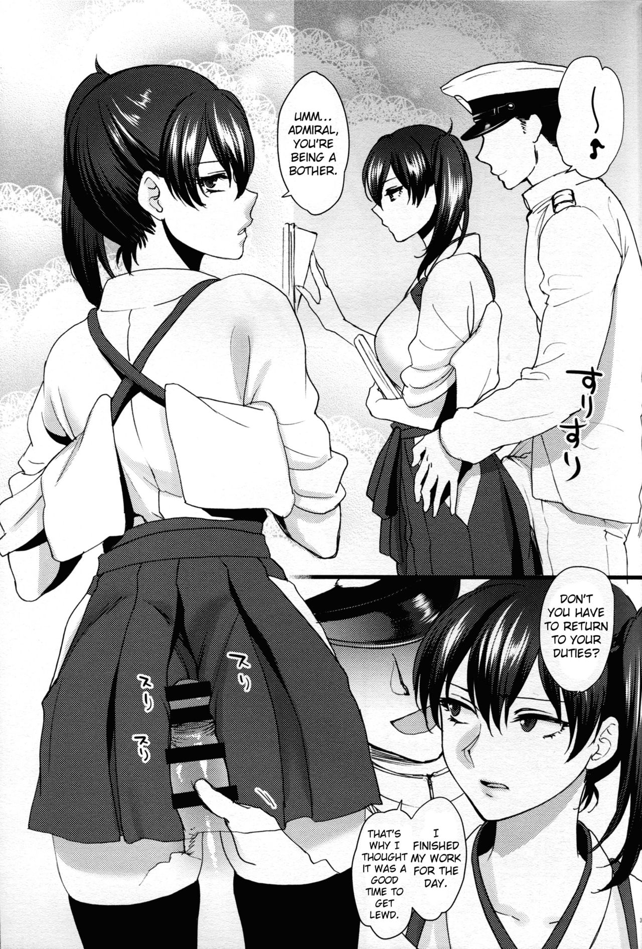 Tsugou no Ii Karada | A Convenient Body - Page 3
