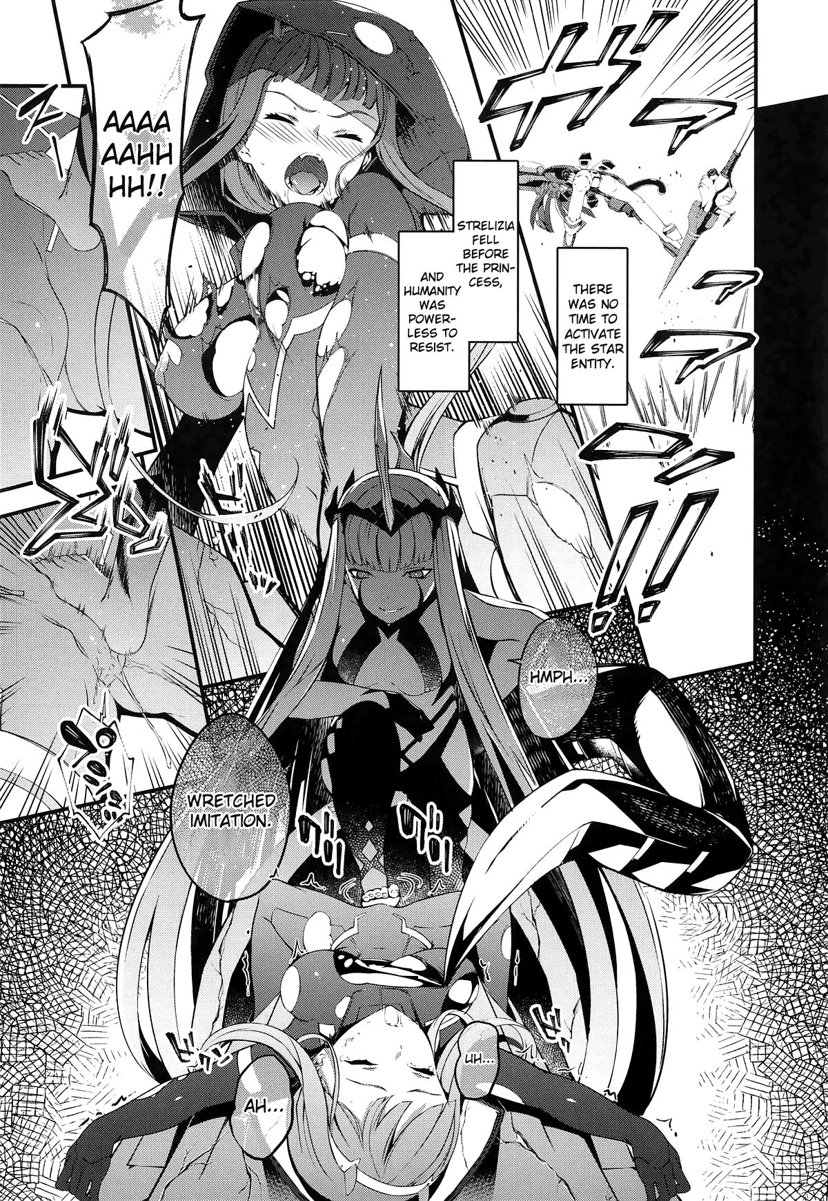 KYOURYU no naka no PARASITE - Page 3
