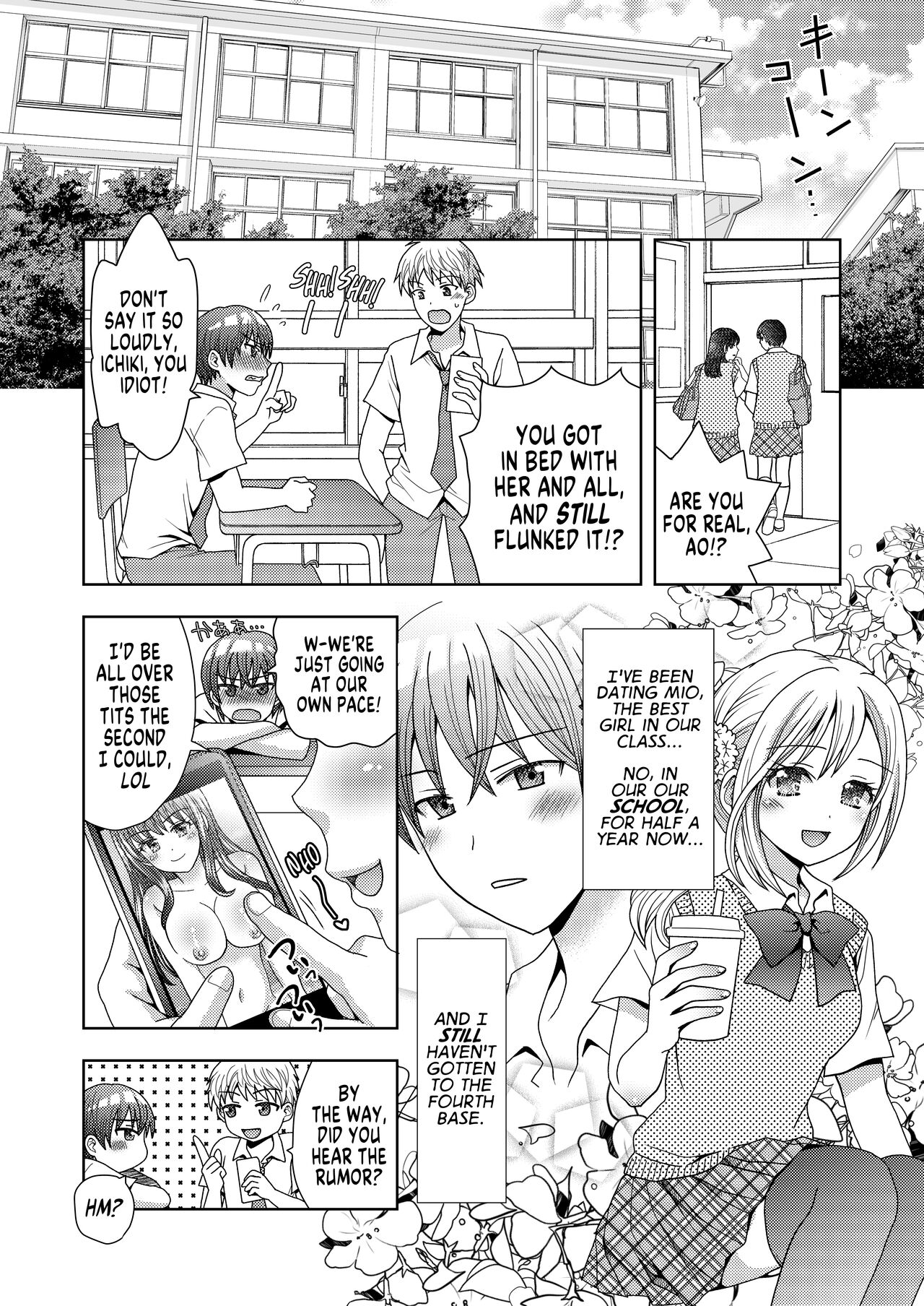 Doppelgänger ni Kanojo mo Jinsei mo Ubawarete Bakunyuu JK ni Sareta Boku - Page 3