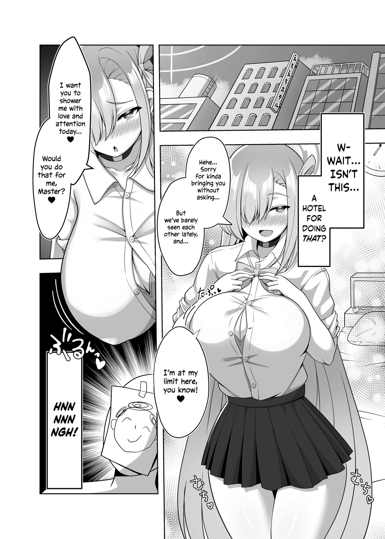 Ichinose Asuna to Sukebe Suru Hon | Lewd Sex with Ichinose Asuna - Page 3