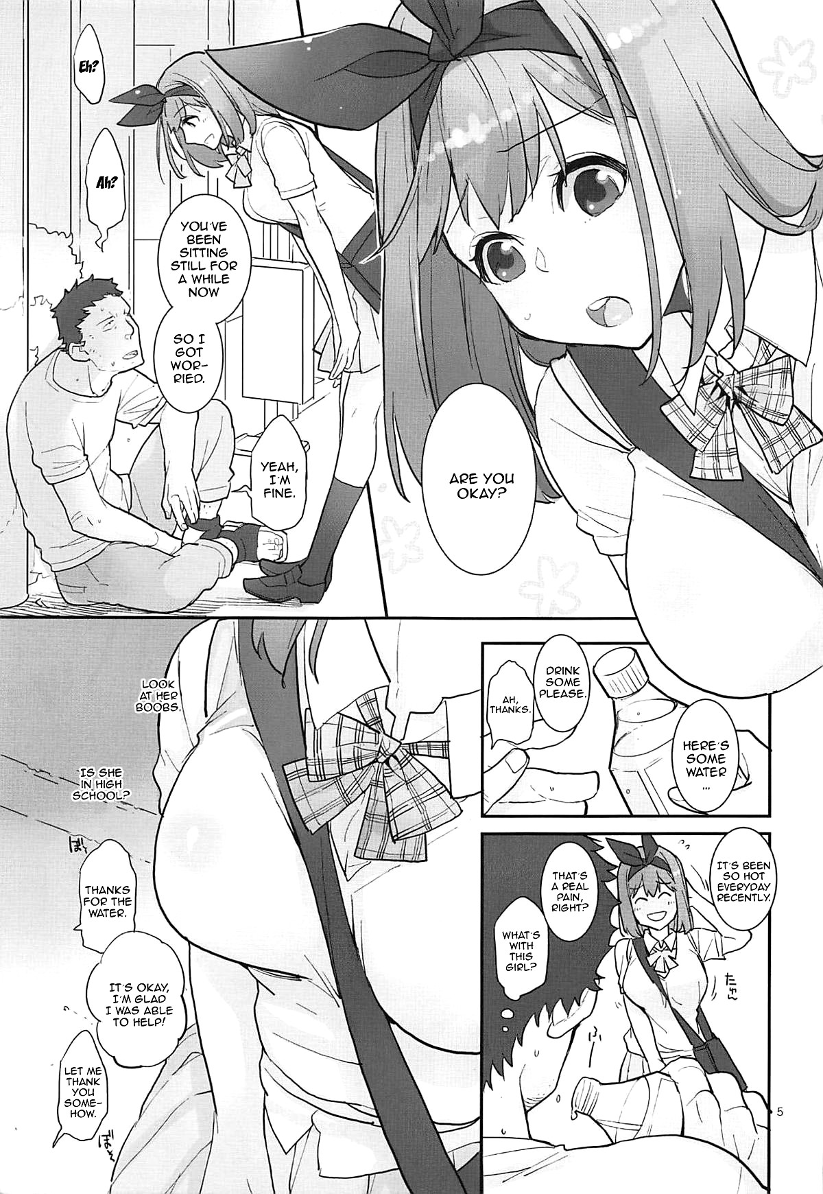 Yotsuba, Pants o Kai ni Iku | Yotsuba, Go Buy Some Pants - Page 3