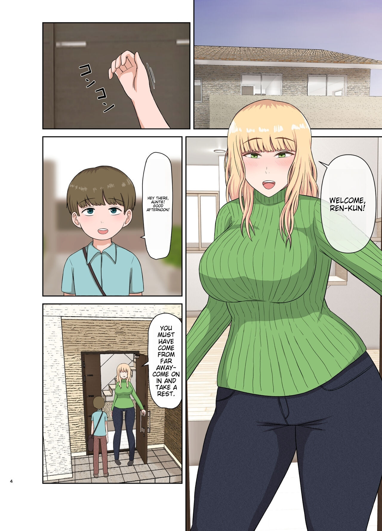Kinpatsu Oba-san no Suiminkan | Blonde Aunt’s Sleep Rape - Page 3