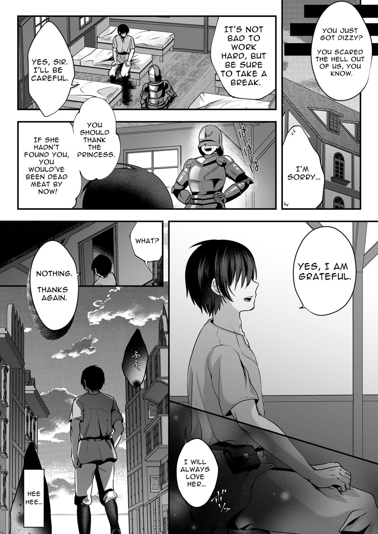 MarionettePrincess -Mobu murabito no etchina ayatsuri ningyō ni sa rete shimau hime kishi monogatari- | Marionette Princess -Tale of The Princess Knight Turned Puppet- - Page 3