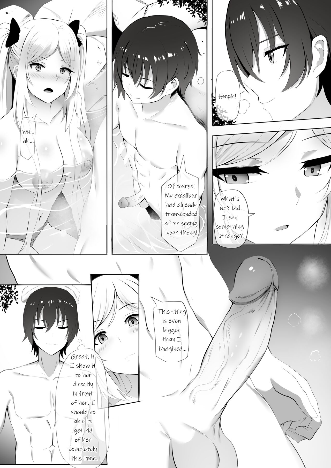 Onsen de Shadow-sama ni Naru! - Page 3