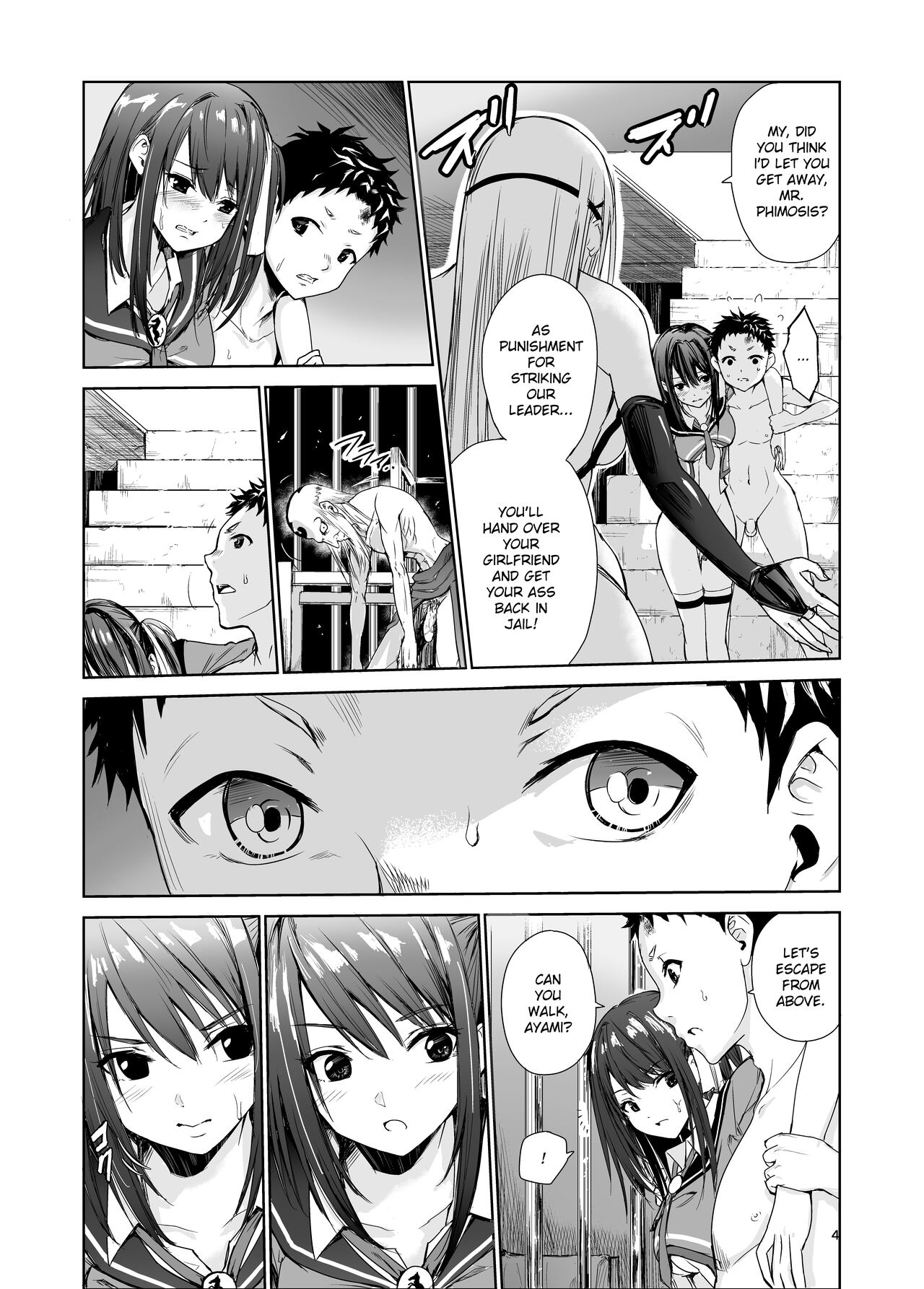 Tsuyagari Mura 4 - Page 3
