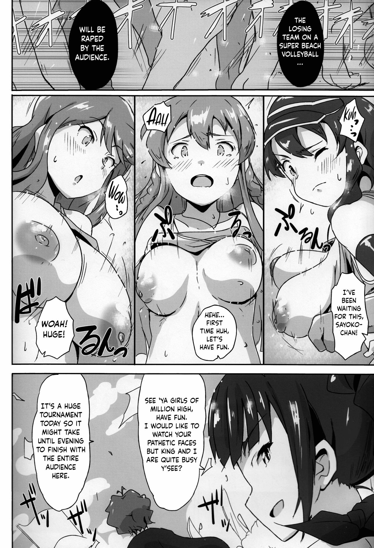 Gangbang Volleyball!!! - Page 3