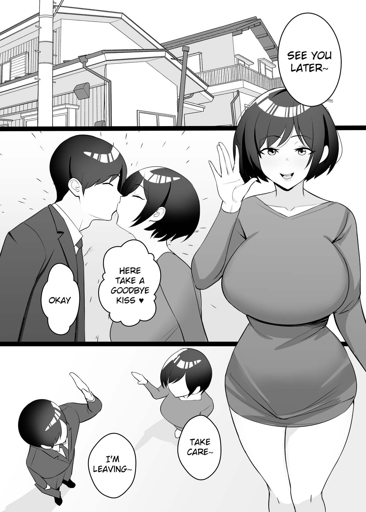 Boku no Tsuma to Nete Kudasai | Please have sex with my wife - Page 3