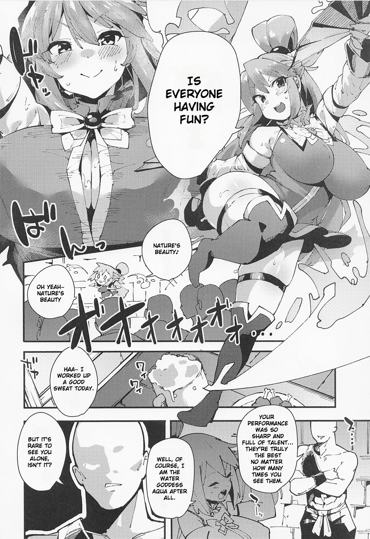 Feast of the Useless Goddess - Page 3