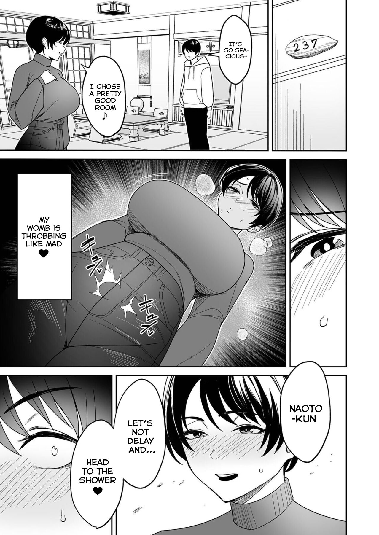 Gibo-san wa Boku no Mono 3 - Page 3