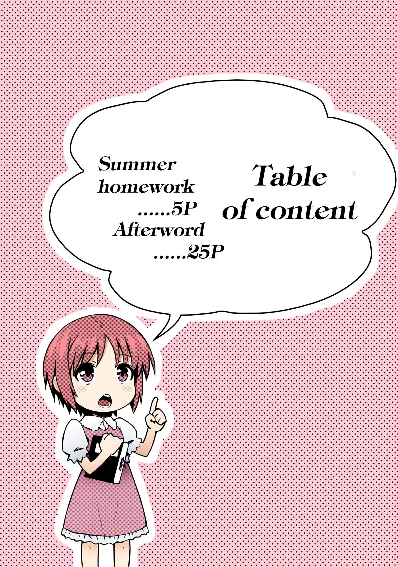Natsuyasumi no Shukudai | Summer homework - Page 3