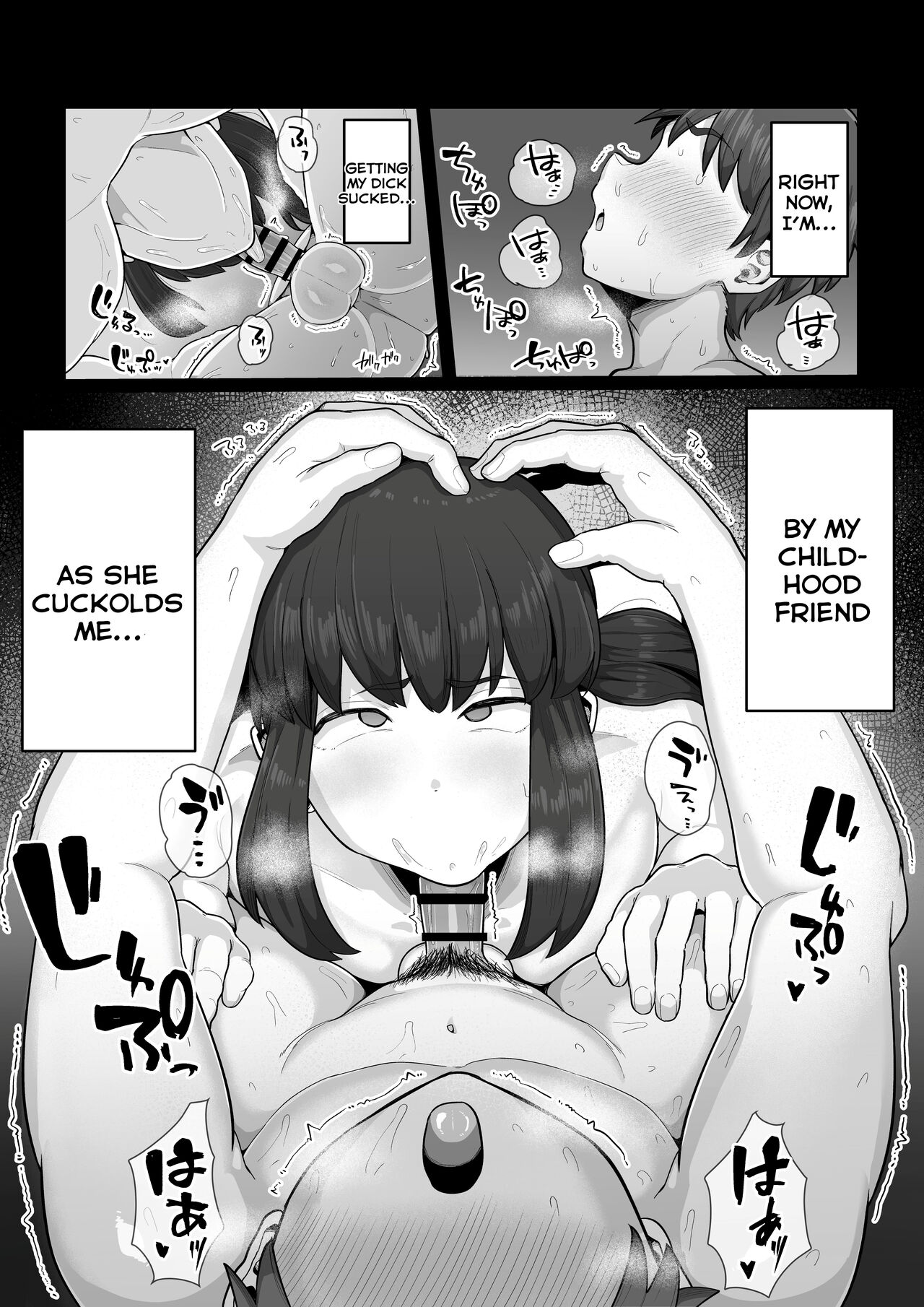 Tsukiau nara Tayorinai Yowao yori Anshinkan no Aru Kyokon no Futanari da yo ne - Page 3