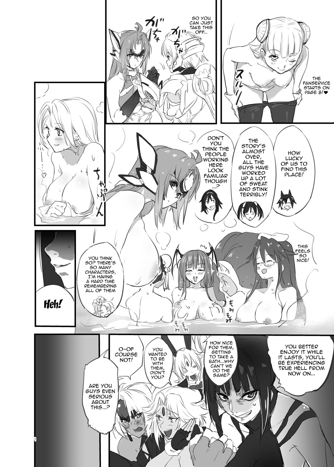 Hepatica 3.0 - Page 3