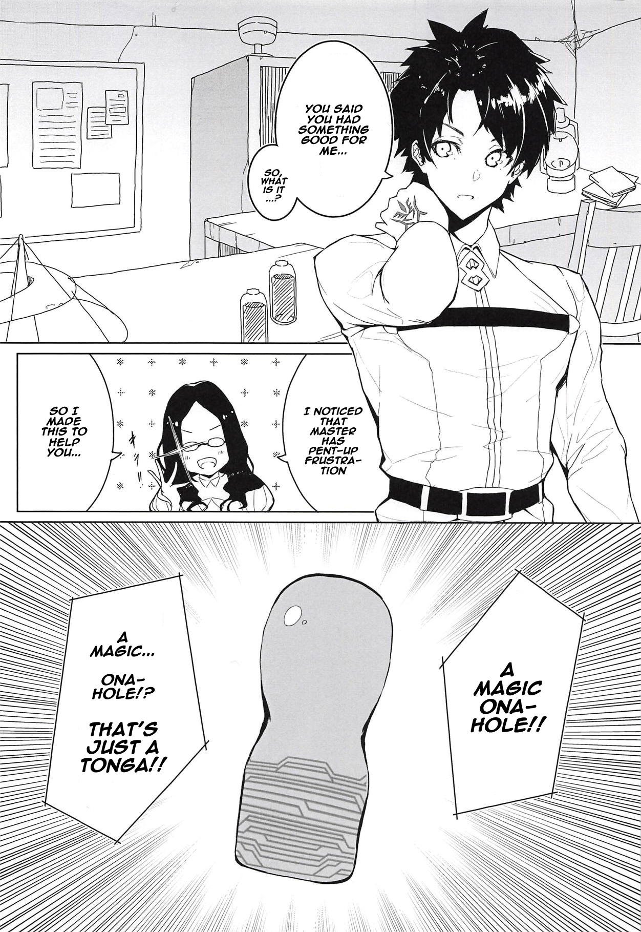 Enkaku Shasei de Maryoku Hokyuu - Page 3