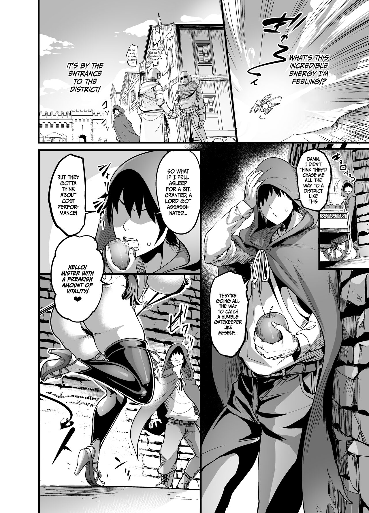 Youkoso Succubus Machi e! | Welcome to Succubus District! - Page 3