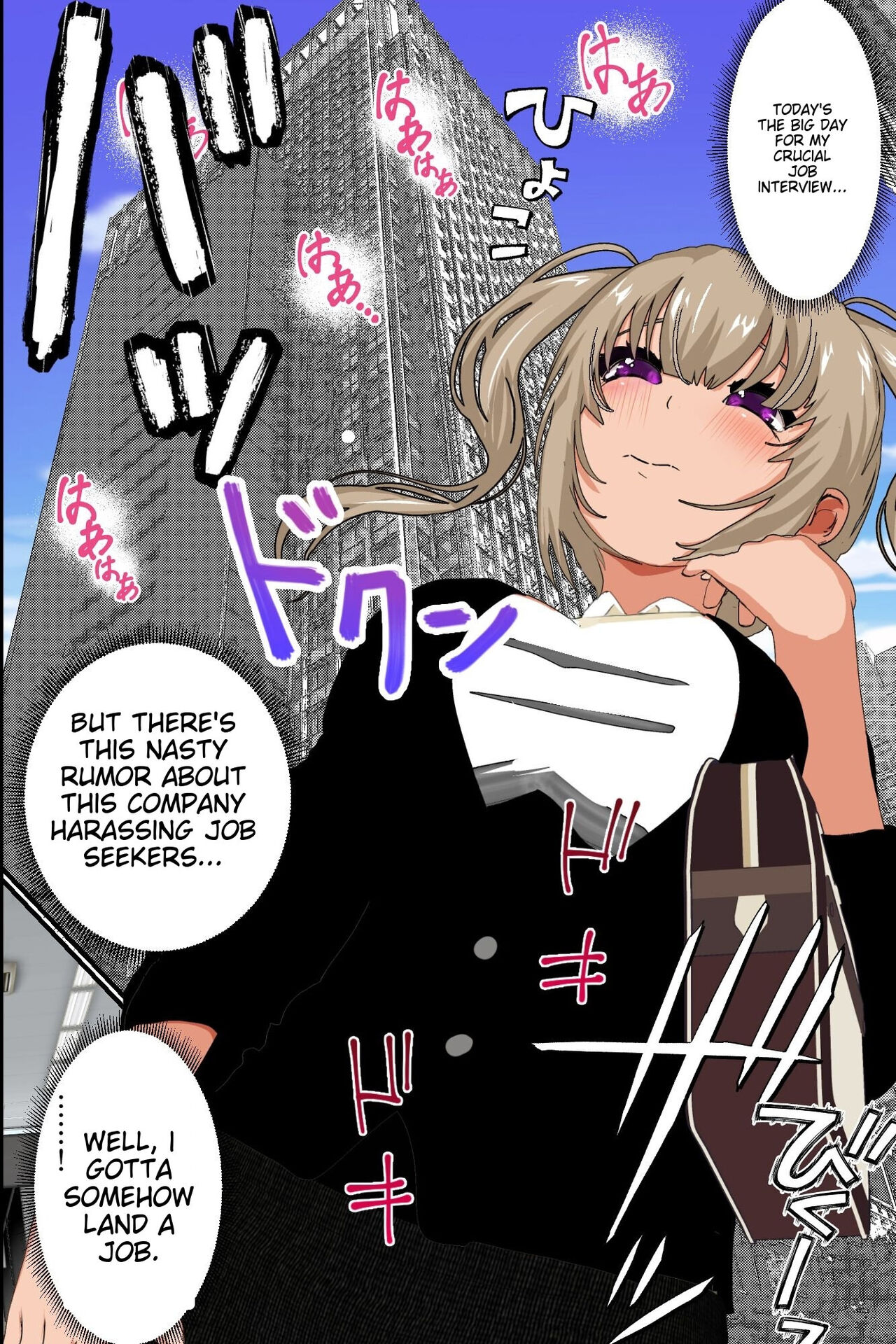 JD o zen’in sen’nō shite sekuhara mensetsu shite mita. Majimena shūkatsu joshi-tachi ga shachiku ni hamerareru - Page 3
