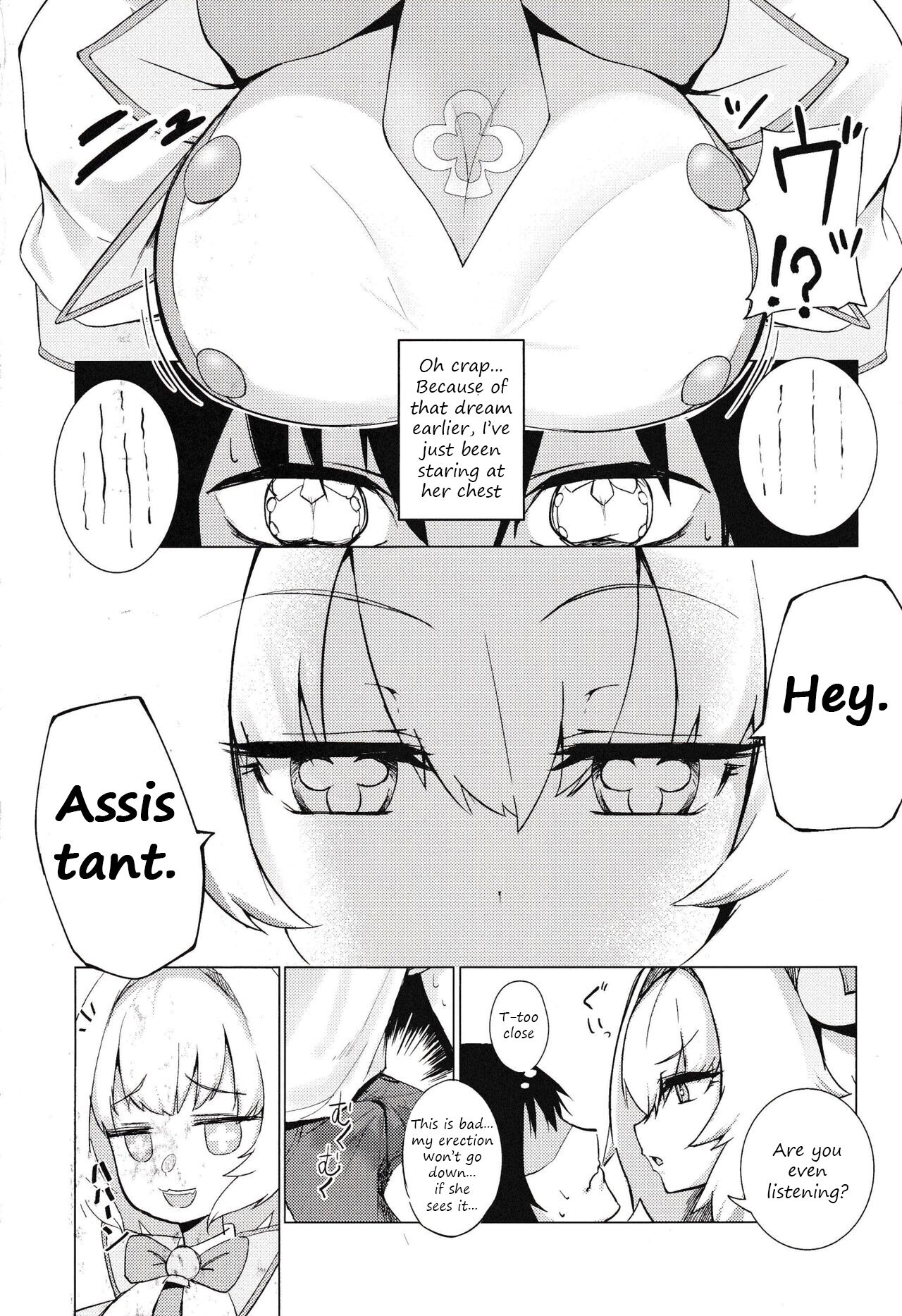 Pai-nyan o Wakareseru! nante Sonna no Muri desu Nya w | I’ll make Pi-nyan understand!! That’s impossible nya lol - Page 3