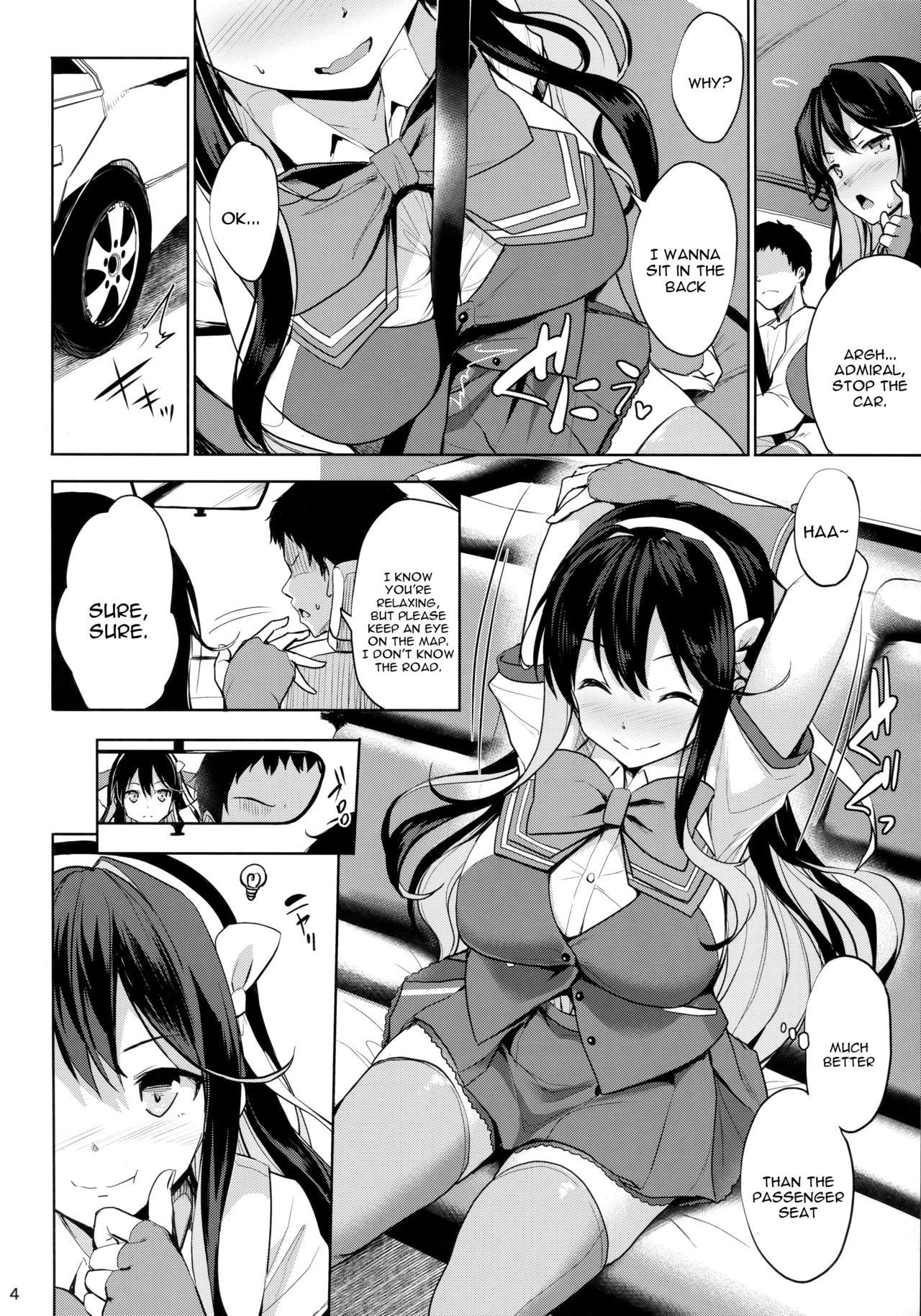 Naga Pai - Page 3